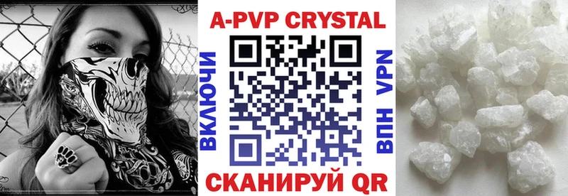 Сколько стоит Куса Канабис  КОКАИН  ГАШ  Галлюциногенные грибы  Меф мяу мяу 