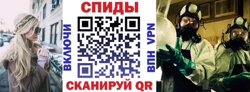 Амфетамин Розовый Куса