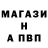 Первитин винт TheBautruck