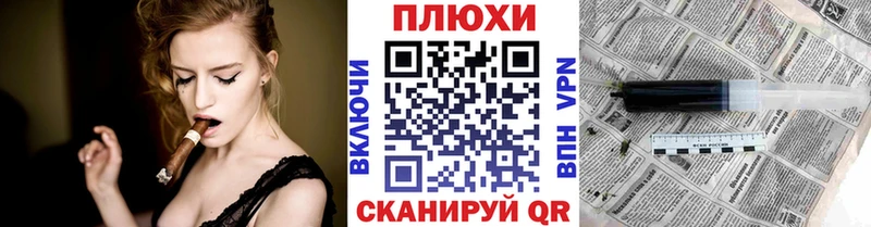 blacksprut ONION  Куса  Гашиш гашик  как найти наркотики 