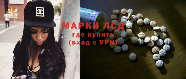 mix Армянск