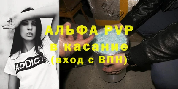 mix Армянск