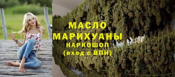 марки lsd Гусев