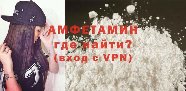 mix Армянск
