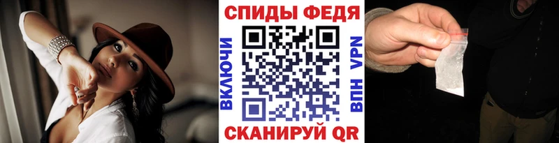 Метамфетамин кристалл  Куса 