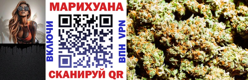 даркнет какой сайт  Куса  Шишки марихуана конопля  ОМГ ОМГ tor 